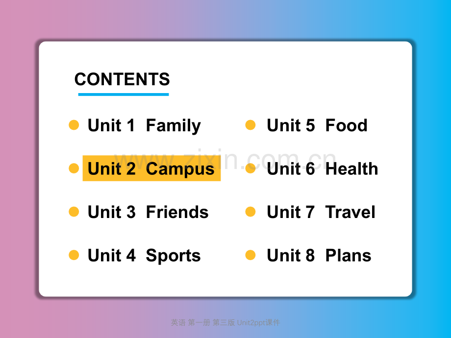 英语-第一册-第三版-Unit2.pptx_第2页