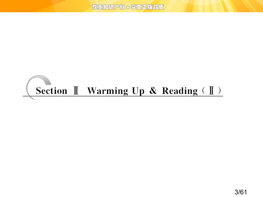 选修7Unit--3--Reading市公开课获奖课件省名师优质课赛课一等奖课件.ppt_第3页