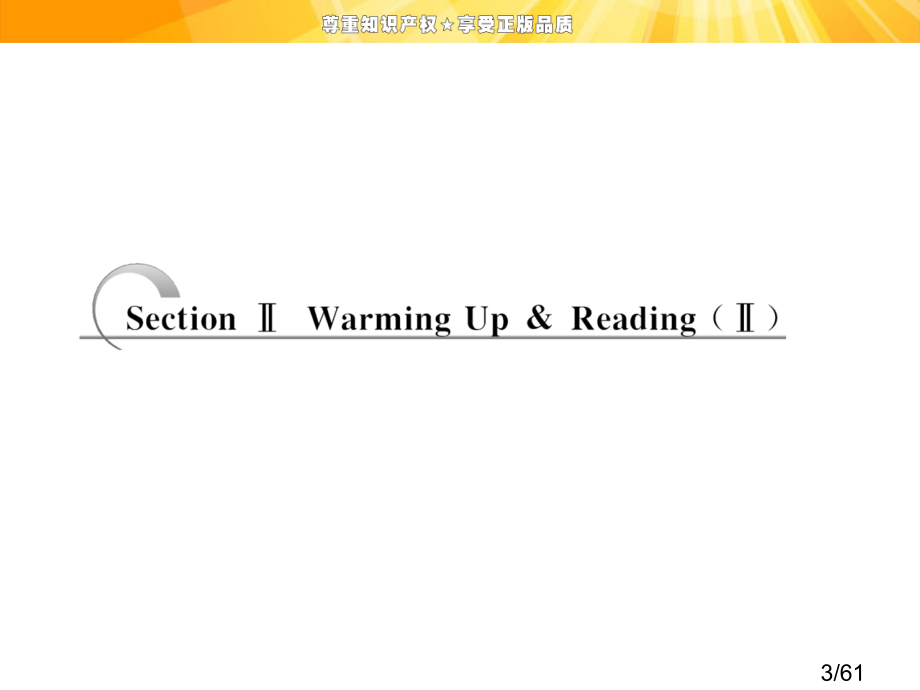 选修7Unit--3--Reading市公开课一等奖百校联赛优质课金奖名师赛课获奖课件.ppt_第3页