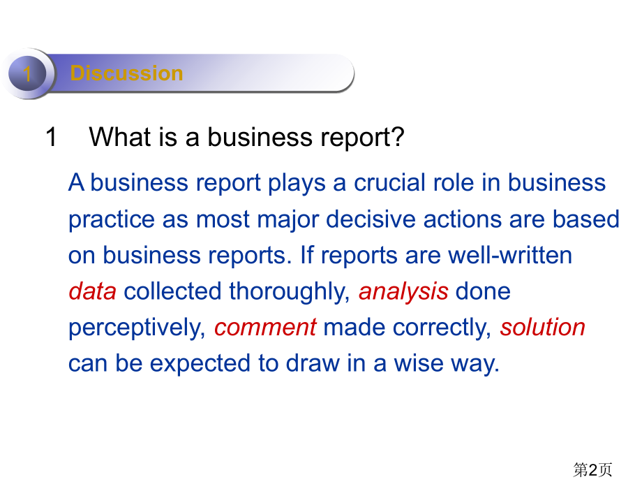 剑桥商务英语reportwriting省名师优质课赛课获奖课件市赛课一等奖课件.ppt_第2页