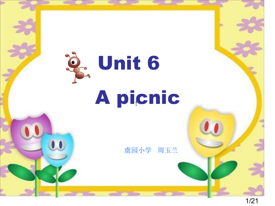 牛津苏教虞园小学Unit6Apicnic课件省名师优质课赛课获奖课件市赛课百校联赛优质课一等奖课件.ppt_第1页