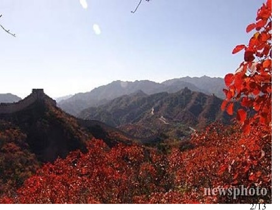 故事传说历史省名师优质课赛课获奖课件市赛课百校联赛优质课一等奖课件.ppt_第2页