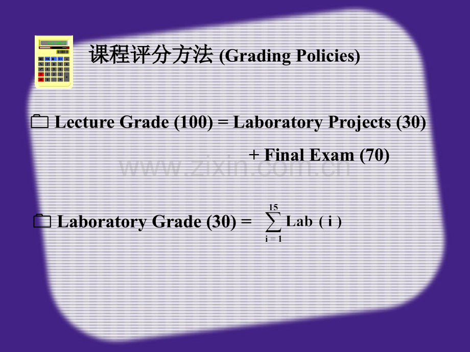 素描小猫分享模版.pptx_第3页