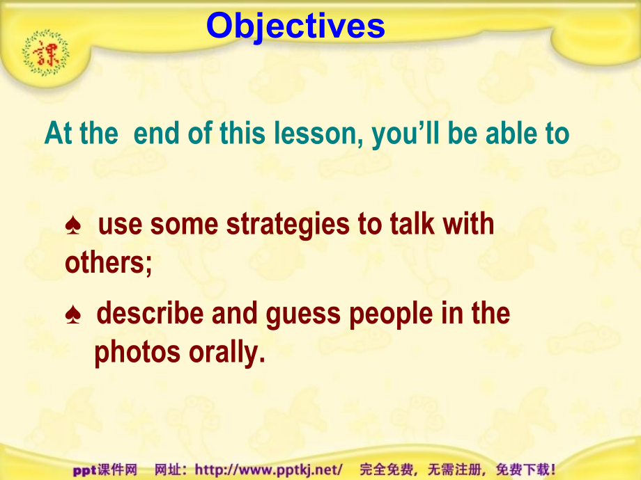 People-Communication-Workshop.pptx_第2页