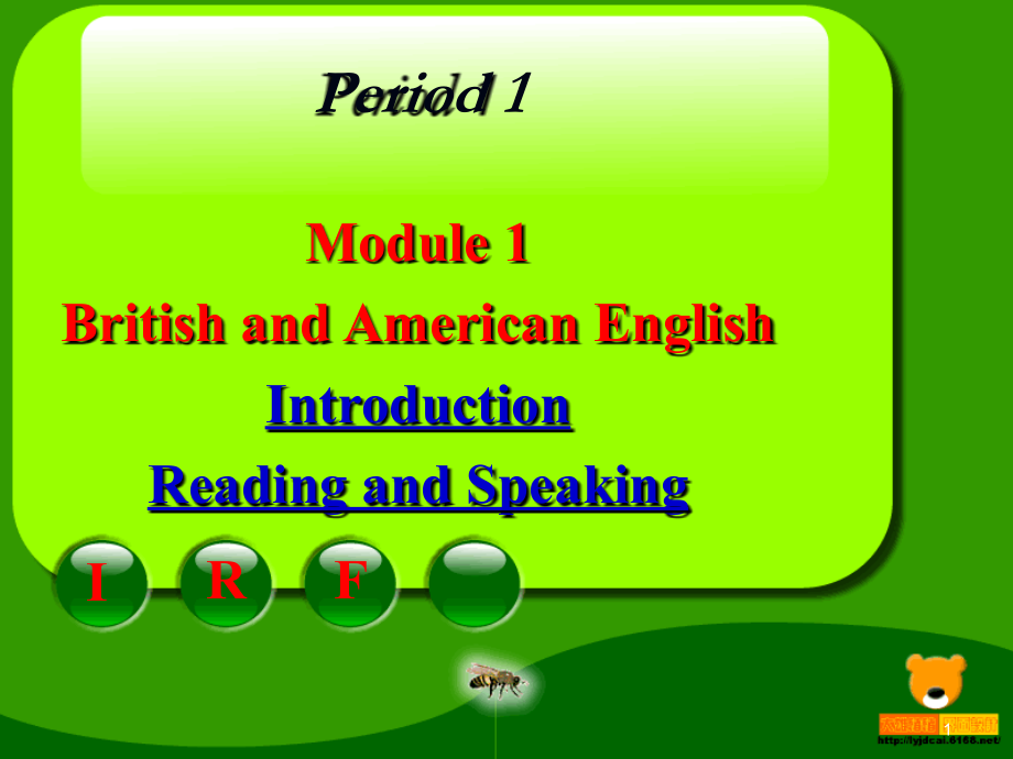 外研社高中英语必修五-module1系列教学文稿.ppt_第1页