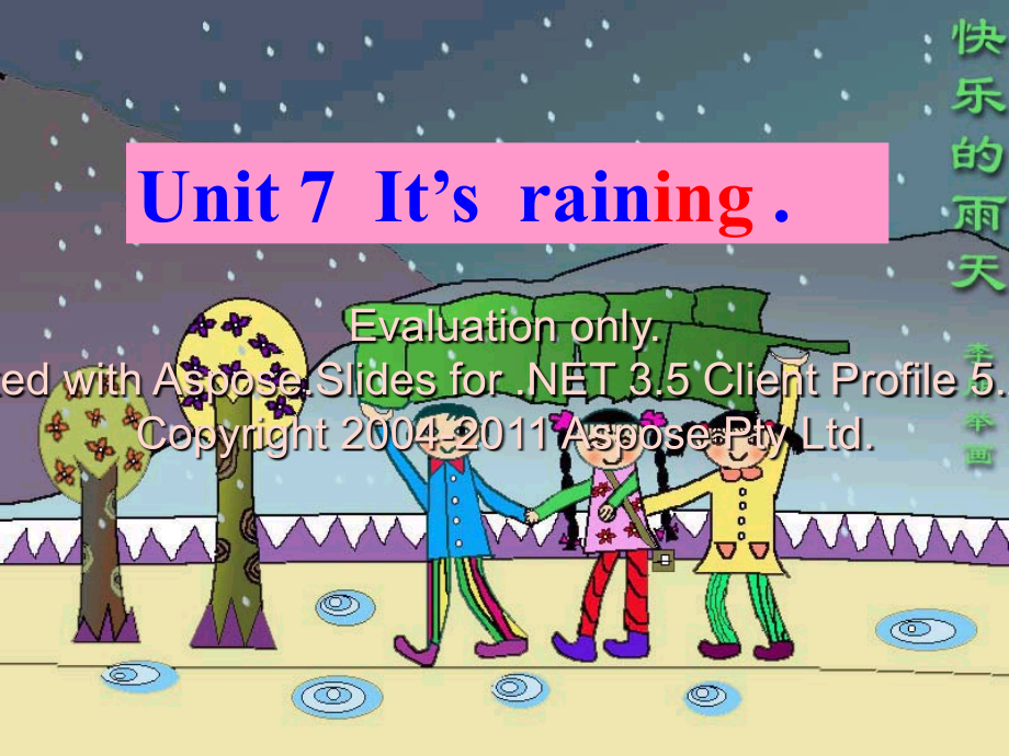 七年级下册英语unit7It‘s-raining-全单元课件教学教材.ppt_第1页