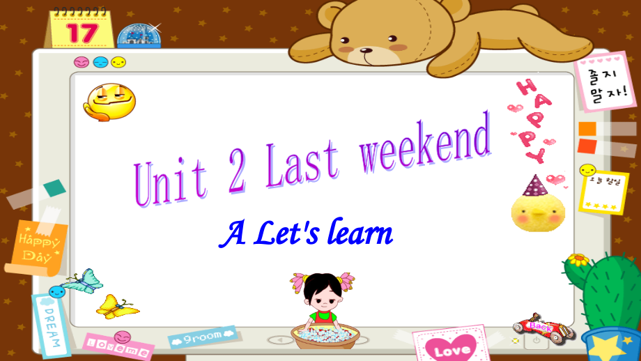 pep小学英语六年级下册unit2A-Let's-learn课件学习资料.ppt_第1页