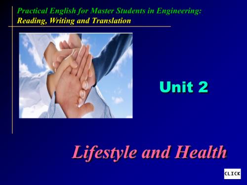 读写译(仓兰菊)Unit-2-Lifestyle-and-Health培训讲学.ppt