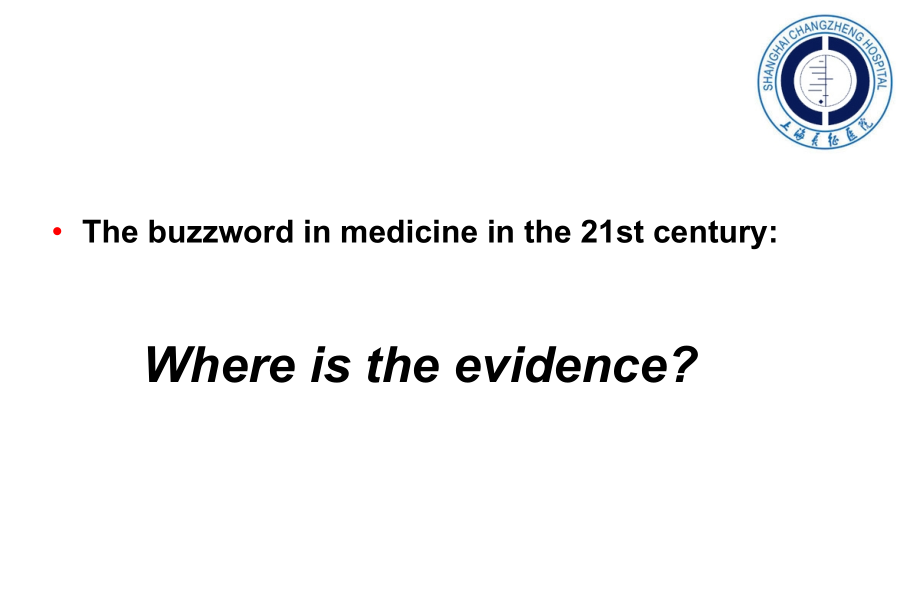 循证医学证据的制造系统评价及Meta分析(研究生)教学提纲.ppt_第3页