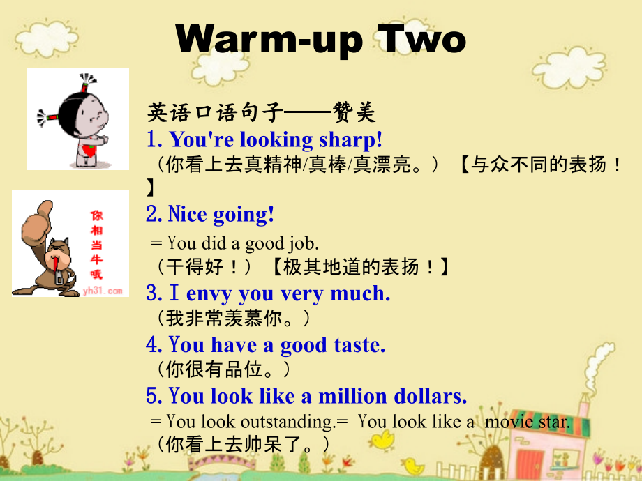 新概念英语第一册Lesson73-74教学内容.ppt_第2页