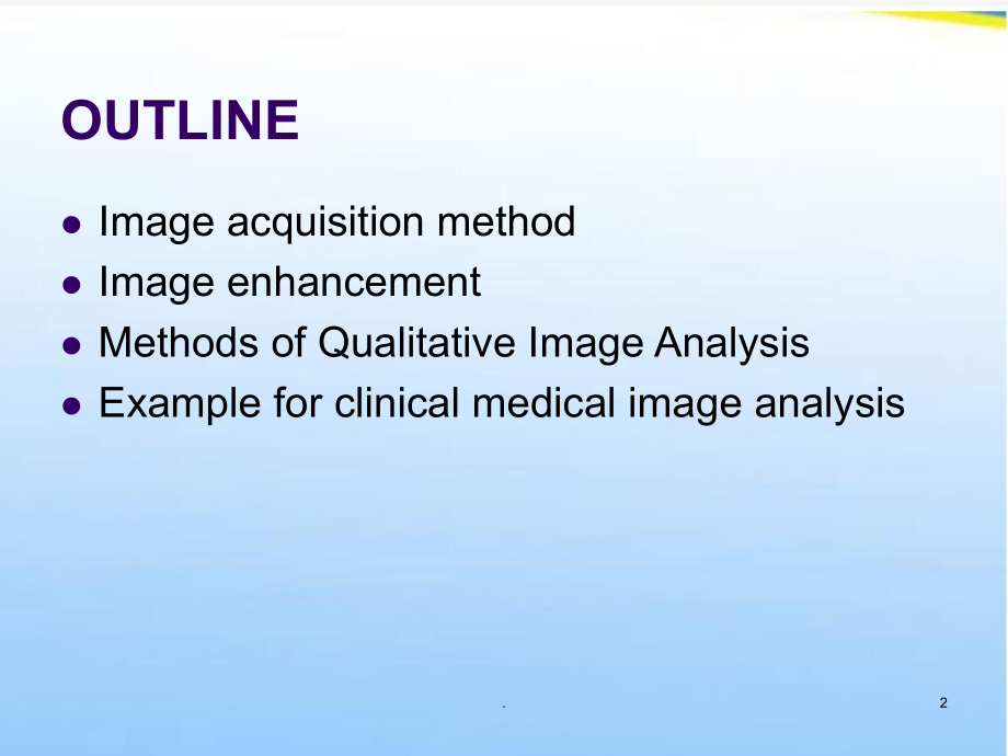 医学影像分析与实作.ppt_第2页