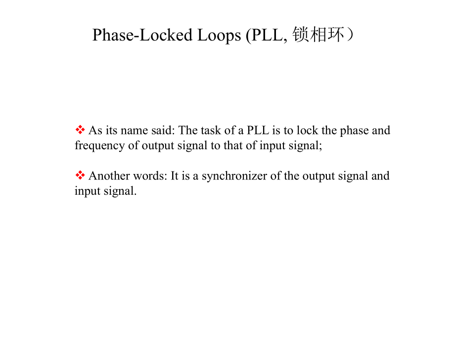 模拟集成电路的分析与设计：Chapter 15-Phase-Locked Loops.ppt_第1页